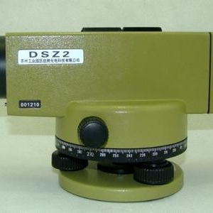 测量仪器水准仪-苏一光DSZ系列自动安平水准仪