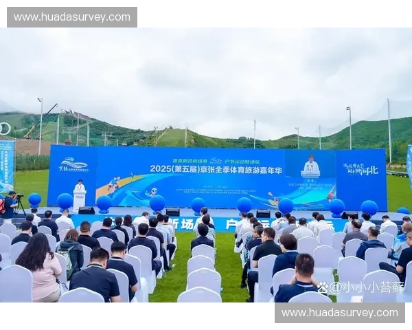 体育仪式视域下现代竞技精神与文化认同的建构研究路径与社会价值