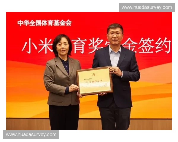 运动智能系统驱动未来体育发展探索与创新应用路径分析 运动智能系统驱动未来体育发展探索与创新应用路径分析