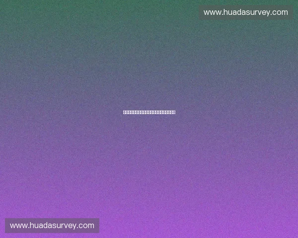 体育科技创新成果高效转化与应用发展路径研究